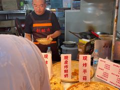 -大学城夜市大排档(凤栖路店)