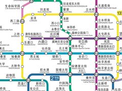 -西小口(地铁站)