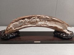 -北京工艺美术博物馆