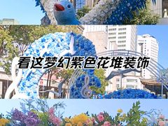-南屏步行街