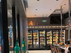 -东味北道熟成·炭火烤肉(九龙店)