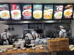 -万县面馆(高笋塘店)