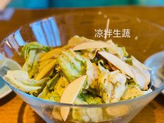 -去茶去餐厅(中央大街店)
