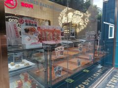 -虎头局·渣打饼行(五一新干线店)