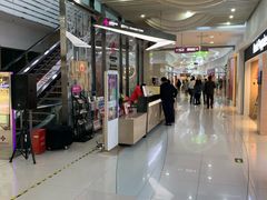 -方恒购物中心(望京小街店)