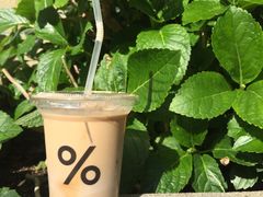 -% Arabica(京都东山店)