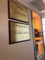 -茜尔维亚修身连锁(八佰伴店)