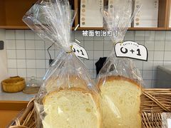 -0+1·手作面包(新北店)