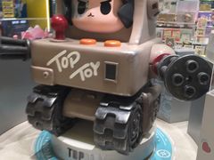 -TOP TOY(大兴荟聚店)