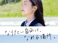 -学习谷日语培训日本留学·多语种外语教学(海淀人大分部)