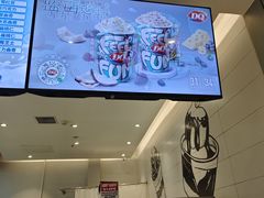 -DQ·蛋糕·冰淇淋(河东万达店)