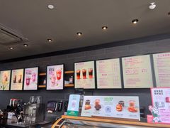 -星巴克(苏州西蒙店)