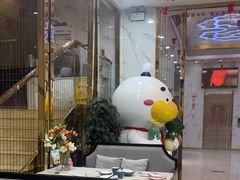 -全聚德(蓝山店)