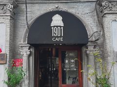 -1901 Cafe(西四店)