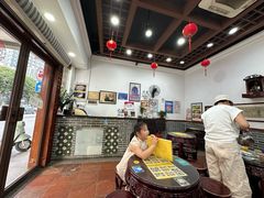 -民信老铺(人民路店)