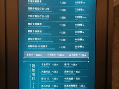 -碧澄保健(东风西路店)