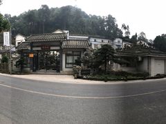 -大金鹰园