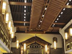 -大张烙馍村(泉山店)