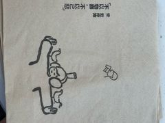 -喜茶(迪士尼小镇DP店)