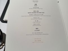 -新荣记(建国门外大街店)