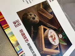 -沿江海南菜·文昌鸡祖师爷(大东海店)