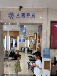 -大麦微针植发全国连锁