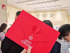 -凯德广场(学府店)