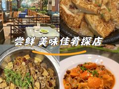 -全聚贤餐厅·湖北家常菜(沙湖店)