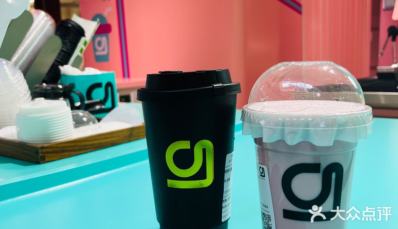 咯哩咯哩[鬼脸]