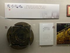 -汉陵苑