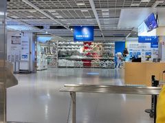 -宜家·瑞典风味餐厅(天津东丽商场店)