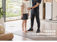 -YCHL FIT 健身(星寰店)