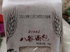 -北京稻香村(白纸坊店)