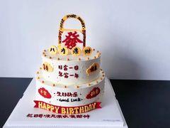 -卡比儿童蛋糕·心意定制·低脂零卡糖动物奶油FancyBALLOON(滨海店)