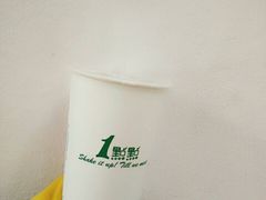 -1点点(银座和谐广场店)