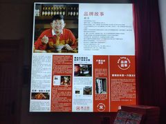 -万方圆拌粉瓦罐汤(滕王阁旗舰店)