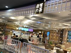 -奈雪的茶(湖滨银泰in77C区PRO店)
