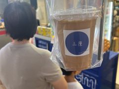 -三厘鸡蛋仔(印力店)
