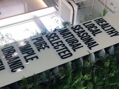 -Green Option(官舍店)