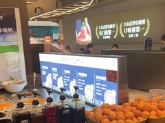 -牛YO寿喜烧·铁板烧和牛火锅自助(市府恒隆店)