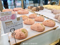-奈雪的茶(杭州万象城PRO店)