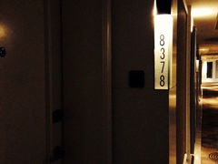 iphone_upload_pic-上海佘山茂御臻品之选酒店(原佘山艾美酒店)