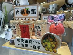 -百分茶(融创茂店)