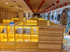 -碧中海汤泉汗蒸酒店