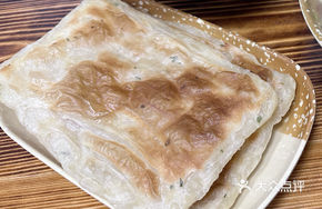 Crispy Bao