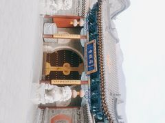 -五台山风景名胜区-罗睺寺