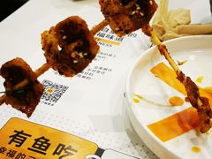 -有鱼吃·纸包烤鱼(曲江创意谷店)