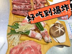-喜来稀肉(虹泉路店)