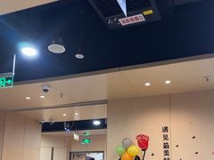 -海底捞火锅(中原万达广场店)