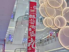 -SM广场